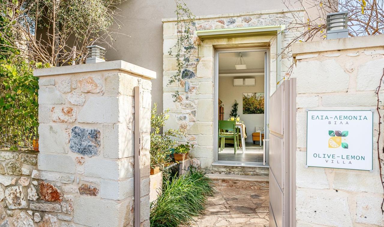 Olive Lemon Biophilic House & Lush Forest Garden Vámos Exteriér fotografie